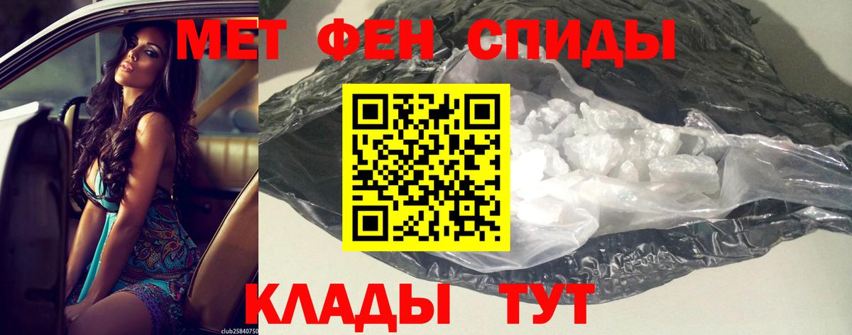 АМФ VHQ  Вход с VPN  АМФ  Йошкар-Ола 