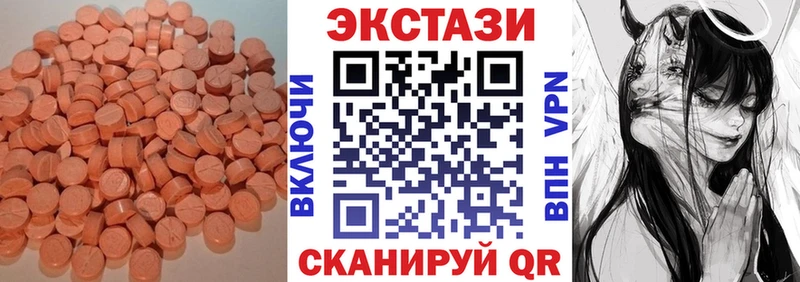 ЭКСТАЗИ бентли  ОМГ ОМГ зеркало  Йошкар-Ола 