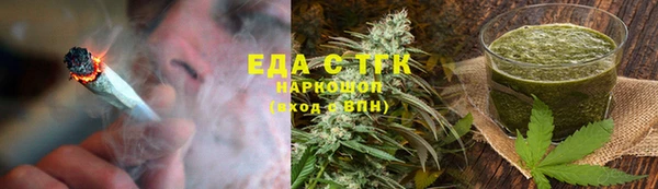 шишки Алзамай