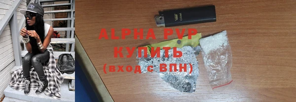 скорость mdpv Алексеевка
