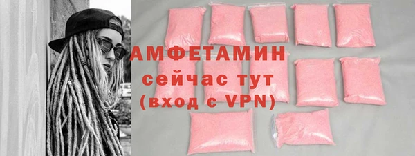 скорость mdpv Алексеевка