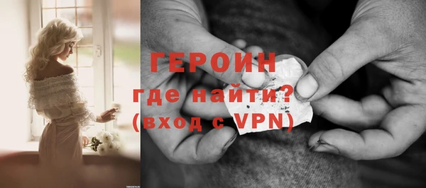 тгк Алексин