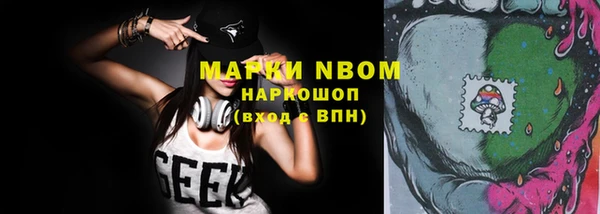 скорость mdpv Алексеевка