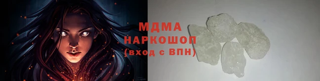 тгк Алексин