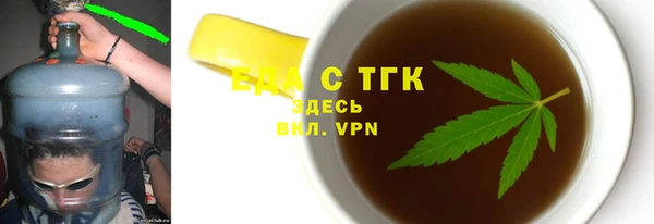 скорость mdpv Алексеевка