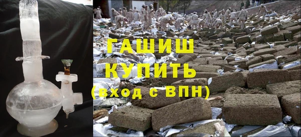 тгк Алексин