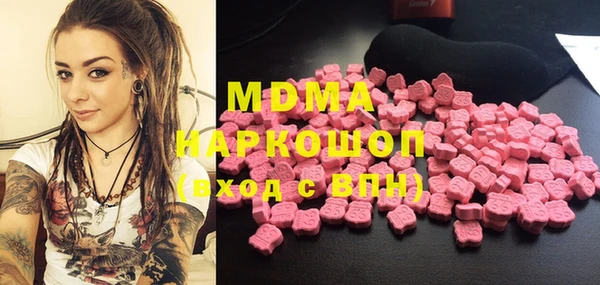 скорость mdpv Алексеевка