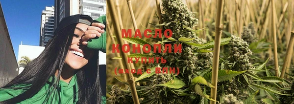 тгк Алексин