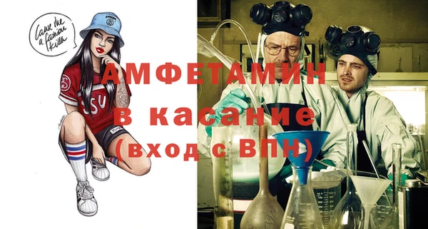 скорость mdpv Алексеевка