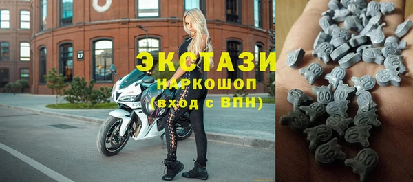 шишки Алзамай