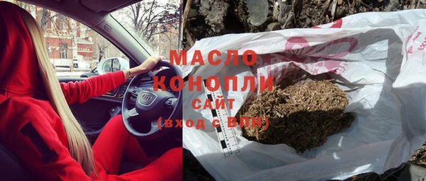 скорость mdpv Алексеевка
