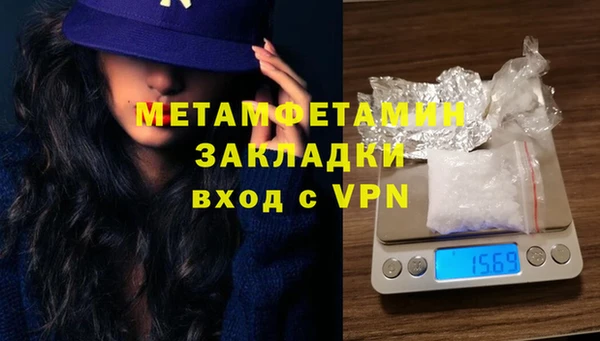 скорость mdpv Алексеевка