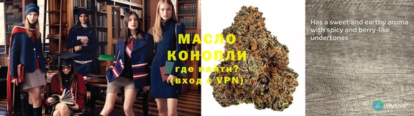 скорость mdpv Алексеевка