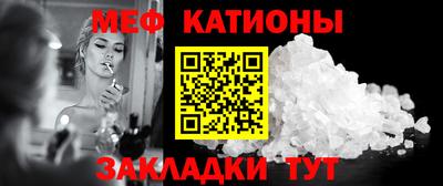 твердый Краснодар