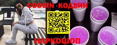 твердый Краснодар