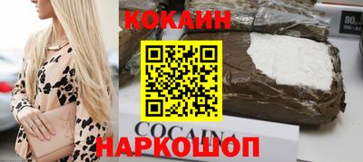 меф VHQ Краснокаменск