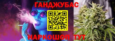 твердый Краснодар