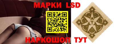 твердый Краснодар