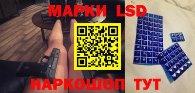меф VHQ Краснокаменск