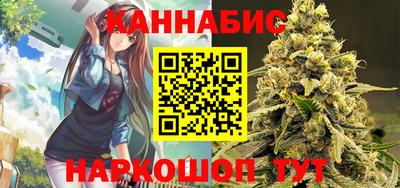 COCAINE Краснознаменск