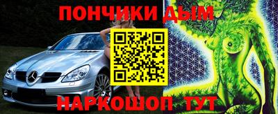 твердый Краснодар