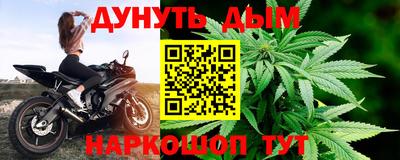 твердый Краснодар