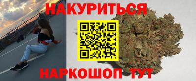 COCAINE Краснознаменск
