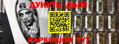 твердый Краснодар