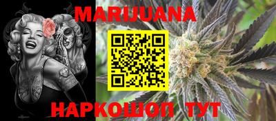 меф VHQ Краснокаменск