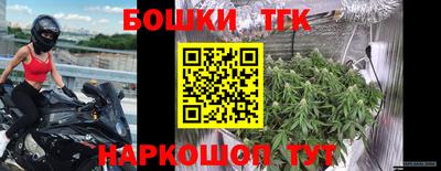 COCAINE Краснознаменск