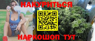 меф VHQ Краснокаменск