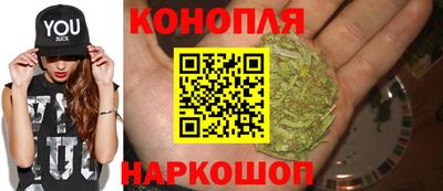 меф VHQ Краснокаменск