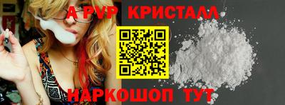 COCAINE Краснознаменск