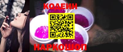 твердый Краснодар