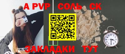твердый Краснодар