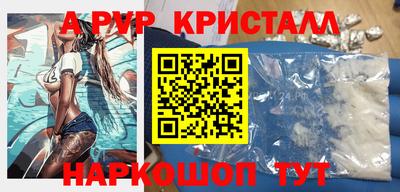 твердый Краснодар