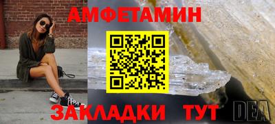 твердый Краснодар