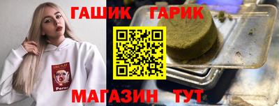 COCAINE Краснознаменск