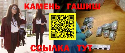 COCAINE Краснознаменск
