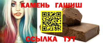 COCAINE Краснознаменск