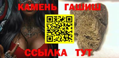 твердый Краснодар