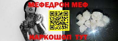 твердый Краснодар