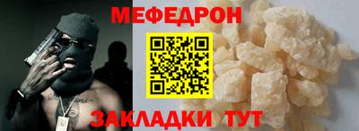твердый Краснодар