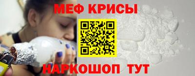 COCAINE Краснознаменск