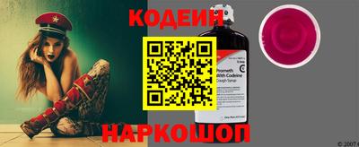 меф VHQ Краснокаменск